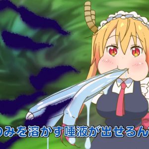 Kobayashi-san Chi no Maid Dragon vinter 2017 anime trailer