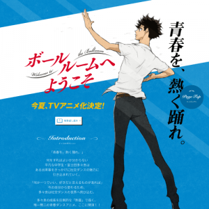 Ballroom e Youkoso (Welcome to the Ballroom) sommer 2017 anime trailer