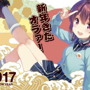 Nytårshilsener fra anime, manga og spil del 3