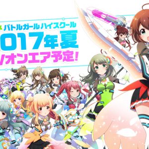 Battle Girl High School anime til sommer