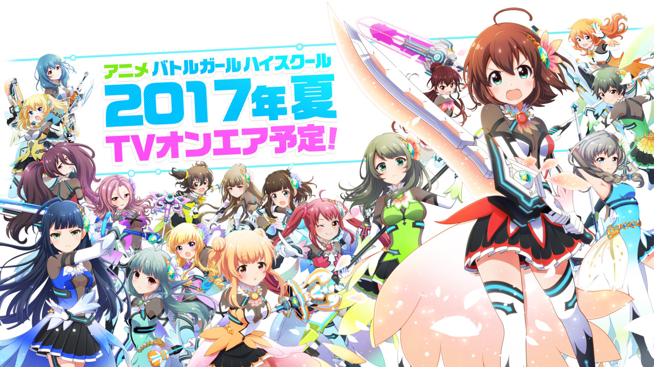 Battle Girl High School anime til sommer
