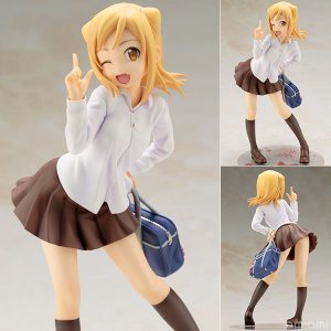 Demi-chan wa Kataritai – Hikari Takanashi 1/7