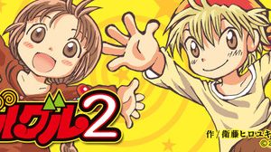 Mahoujin Guru Guru får ny TV anime