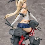 Kantai Collection -Kan Colle- Shimakaze 1/7