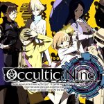 13. Occultic;Nine