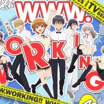 9. WWW.Working!!