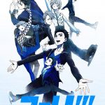 2. Yuri On Ice