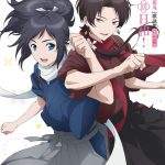 9. Touken Ranbu: Hanamaru