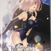 “Fate/Grand Order VR feat. Mashu Kyrielight” reklame video (PS4)