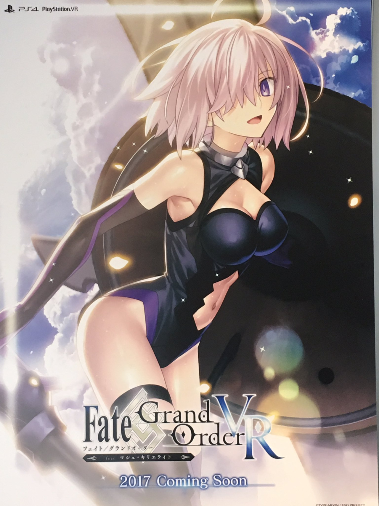 “Fate/Grand Order VR feat. Mashu Kyrielight” reklame video (PS4)