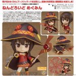 Nendoroid Megumin (Kono Subarashii Sekai ni Shukufuku o!)