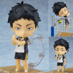 Nendoroid - Haikyuu!!: Keiji Akaashi