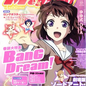BanG Dream! på forsiden af Megami marts