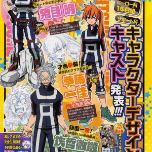 Boku no Hero Academia anden sæson til april 2017