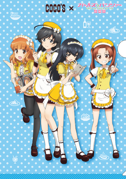 Girls und Panzer x Coco's restaurant kampagne billeder