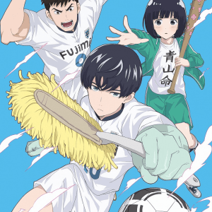 Keppeki Danshi! Aoyama-kun (Cleanliness Boy! Aoyama-kun) TV anime