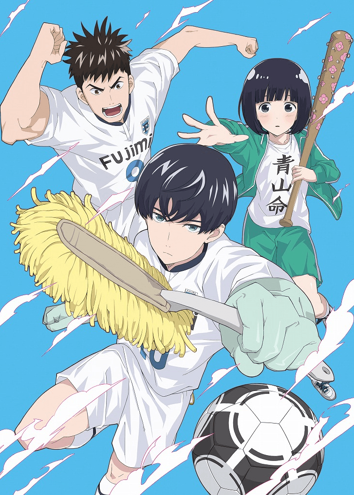 Keppeki Danshi! Aoyama-kun (Cleanliness Boy! Aoyama-kun) TV anime