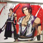 “Katsugeki/Touken Ranbu” posters in Tokyo