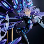 New Dimension Game Neptunia VII - Next Purple 1/7