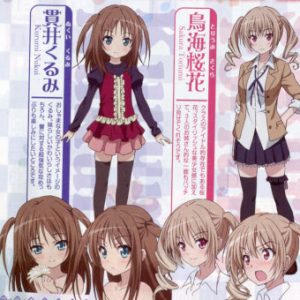 Tenshi no 3P! sommer 2017 anime roller