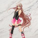 IA ROCKS -ARIA ON THE PLANETES- 1/8