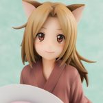 Natsume Yuujinchou - Kogitsune 1/7