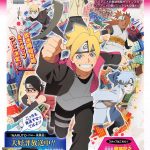 Boruto -Naruto Next Generations- anime og manga billeder