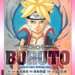 Boruto -Naruto Next Generations- anime og manga billeder