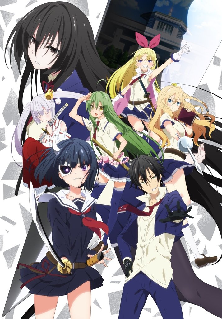 Busou Shoujo Machiavellianism forår 2017 TV anime flere roller