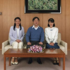 Den japanske kronprins bliver 57