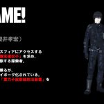 Blame! anime film billeder og trailer