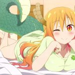 Maid Dragon - Megami