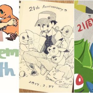 Pokémon bliver 21 år