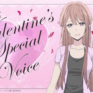 Kuzu no Honkai Special Valentine besked kompilering