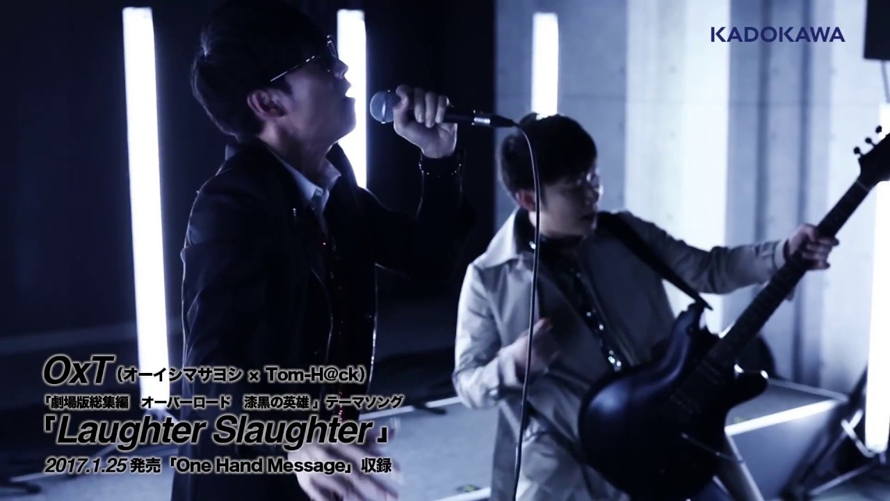 OxT - “Laughter Slaughter” kort musikvideo | Overlord: Shikkoku no Tenshi film tema sang