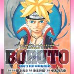 Boruto -Naruto Next Generations- anime og manga billeder
