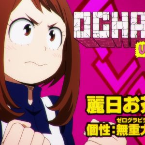 My Hero Academia /  Boku no Hero Academia forår 2017 TV anime trailer