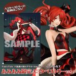 FairyTale Alice in Wonderland -Another- Queen of Hearts 1/8