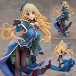 Kantai Collection -Kan Colle- Atago Light Armament Ver. 1/8