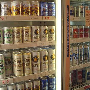 AIOdense – Fredag 17 marts 2017 – Japanerne og øl