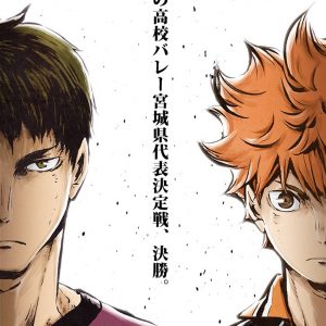 Haikyuu!! får to opsamlings film mere til efteråret 2017