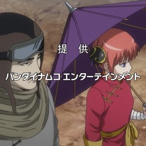 Gintama TV anime serien kommer med en stor offentliggørelse næste uge