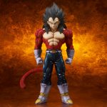 Gigantic Series - Dragon Ball GT: Super Saiyan 4 Vegeta