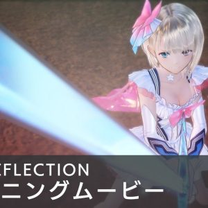 Blue Reflection åbning (PS4, Vita)
