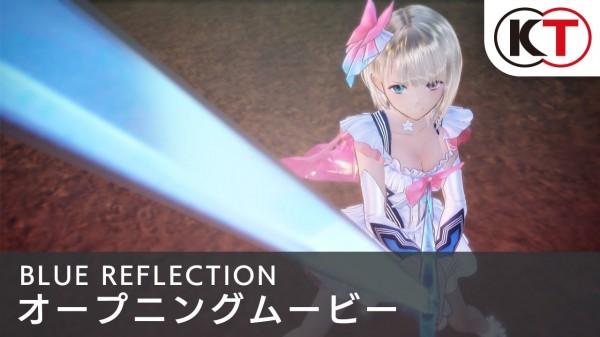 Blue Reflection åbning (PS4, Vita)