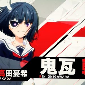 Busou Shoujo Machiavellianism (Armed Girl’s Machiavellism) forår 2017 TV anime trailer to