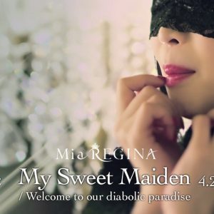 Mia Regina – “My Sweet Maiden” MV | sin Nanatsu no Taizai åbning