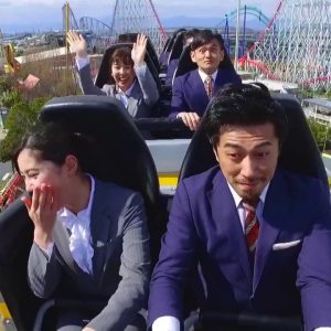 WORLD ORDER “SINGULARITY”