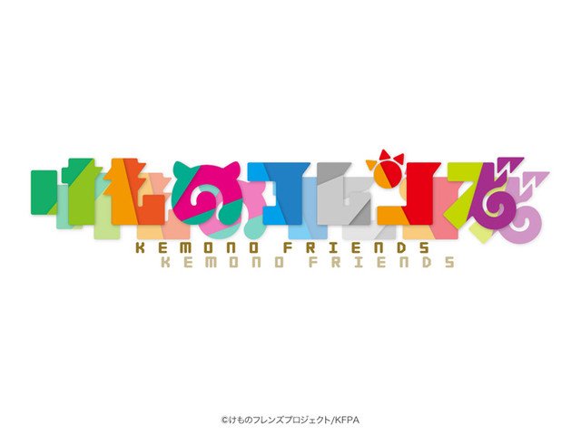 Nyt Kemono Friends video projekt på vej