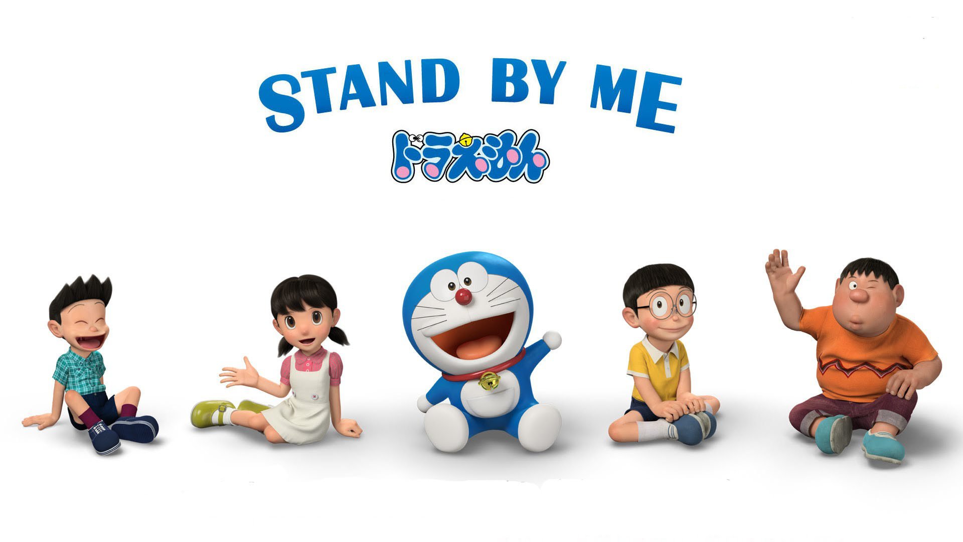 9. Stand by Me Doraemon